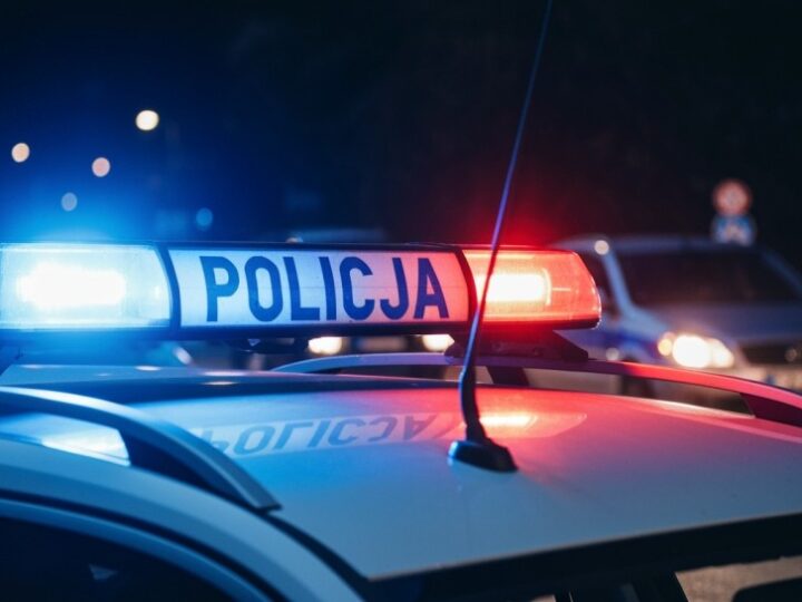 Nowy tytuł: Korzyści PKO Banku dla Policji: Konto bez opłat, preferencyjne kredyty i zniżki!
